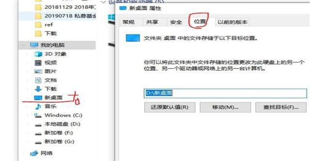 如何深度清理c盘空间
