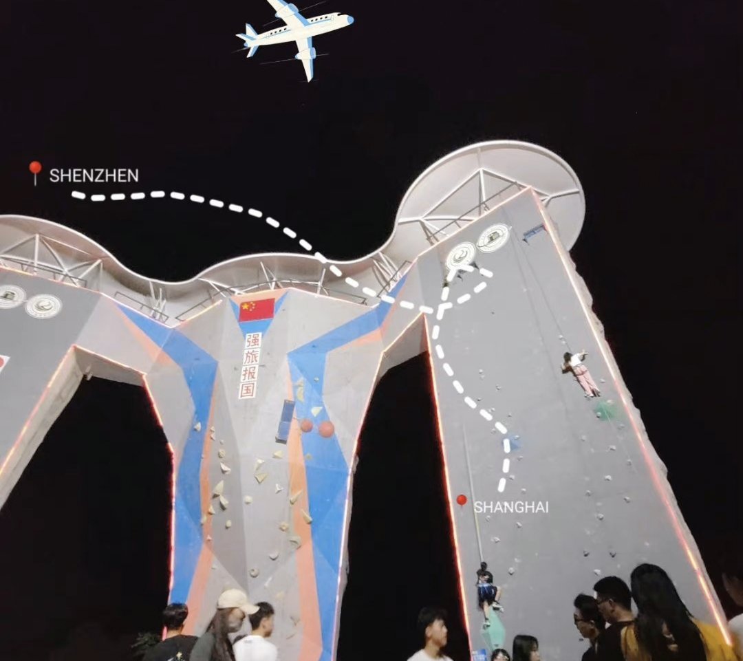 四川旅游学院怎么样