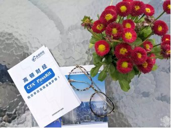 2020年考研时间及报名时间