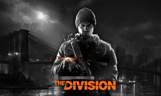 division是 什么意思