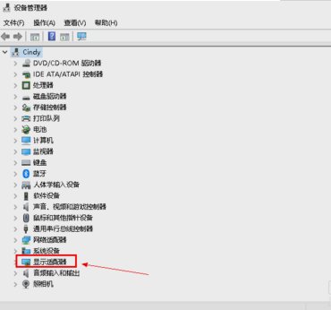 显卡怎么升级？