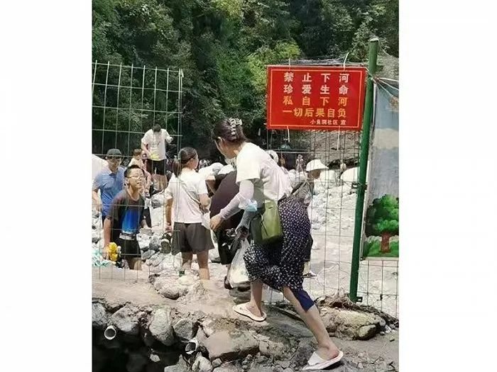 山洪前管理员曾劝游客:给你们跪下了!这次灾难给我们留下哪些教训?