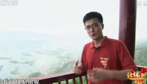 请告知远方的家最近几位记者是谁。