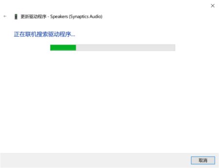 电脑没声音是怎么回事