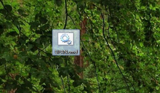 我的U盘图标变成文件夹了？