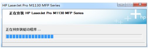laserjetm1136mfp驱动如何安装，详细步骤