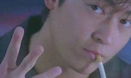 微信转账300块是什么梗