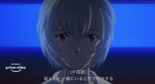 eva剧场版的观看顺序是什么?