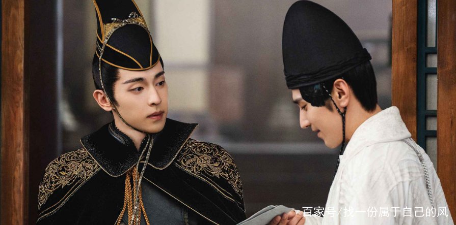 《晴雅集》被迫下架，什么原因导致的？