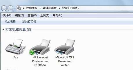 爱普生打印机无法打印怎么解决？