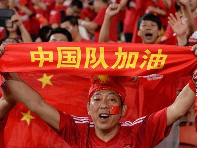 国足还有希望吗?