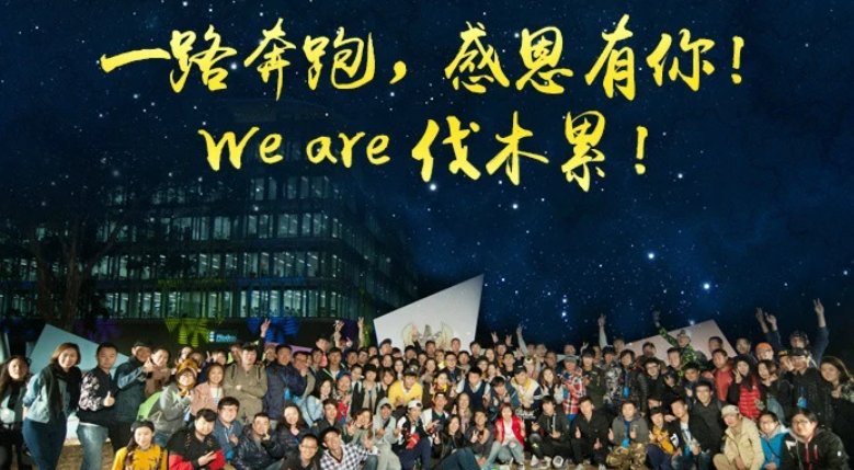 浙江台奔跑吧兄弟,每天播出时间每周几播出?晚上几点播出?