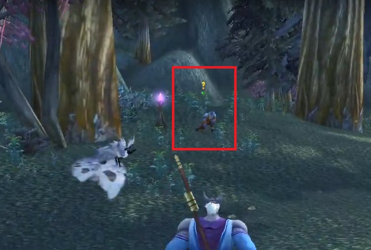 WOW失踪的斥候任务找的那个NPC在哪里  请说出确切位置 可以吗