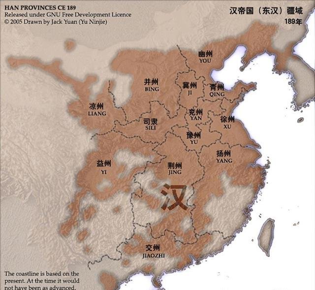 三国时期陶谦让徐州指的是今天哪里?