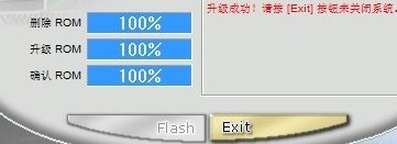 惠普笔记本检测不到电池，怎么办