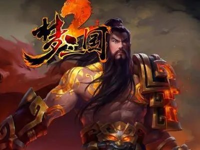 类似《王者荣耀》的游戏有哪些手游？