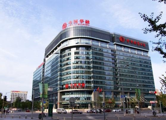 中国华融是干什么的？