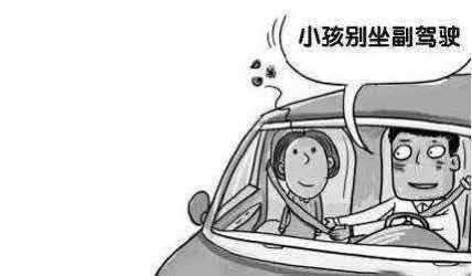 男子炫耀8岁儿子开车被吊销驾照，具体是什么情况？