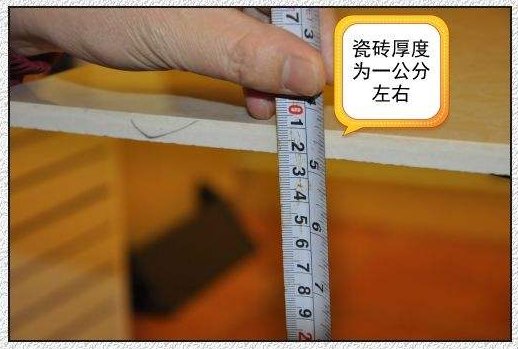 三公分等于多少厘米