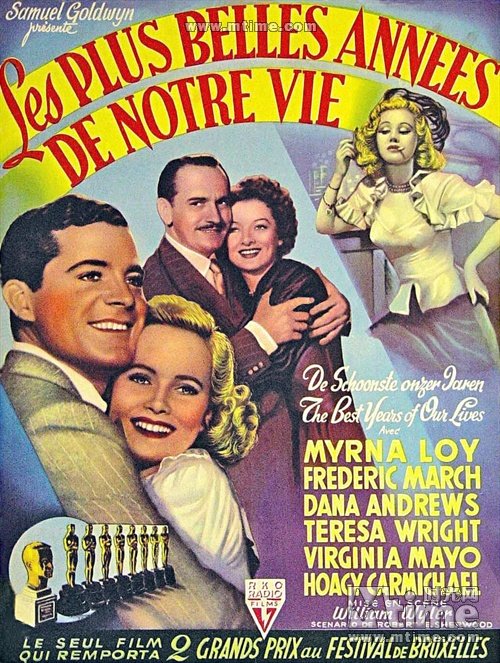 第1-20届奥斯卡最佳影片(1929年-1948)