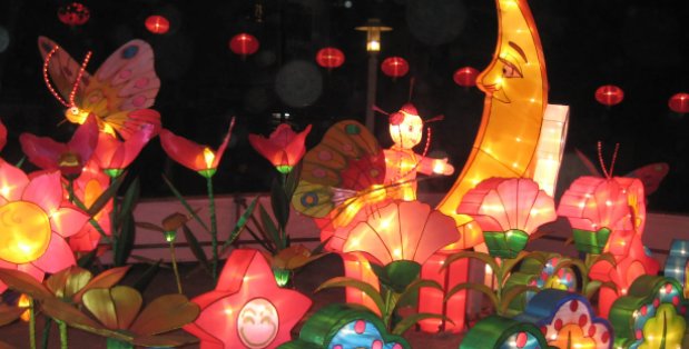 元宵节的节日习俗是什么?