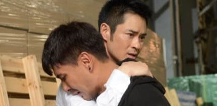 天眼最后结局是什么意思 谁知道