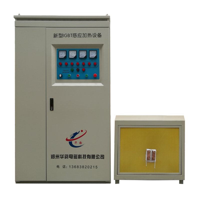 高频感应加热和中频感应加热有什么区别？