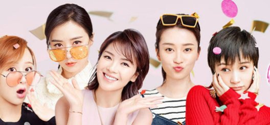 欢乐颂2安迪继承何云礼的遗产了吗 欢乐颂2结局是什