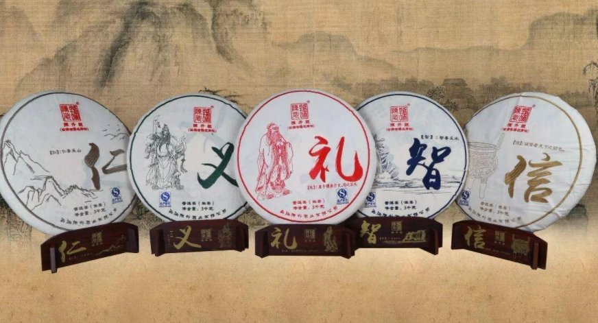 忠孝仁义礼智信24个字是什么?