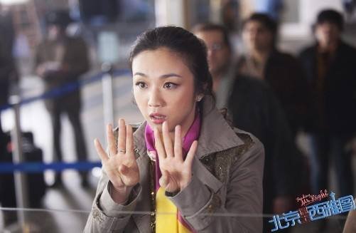 怎么评价电影《北京遇上西雅图》？