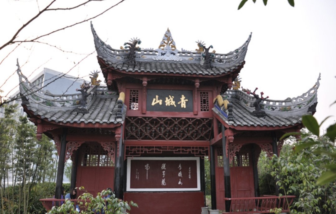 四川旅游学院怎么样