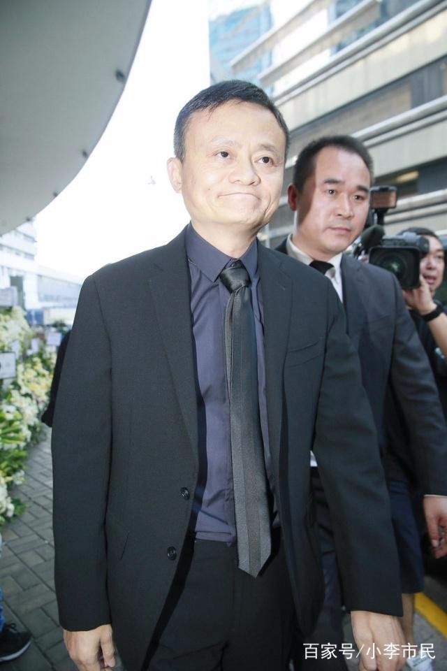 马云现场悼念金庸先生，两人的关系是不是特别好？