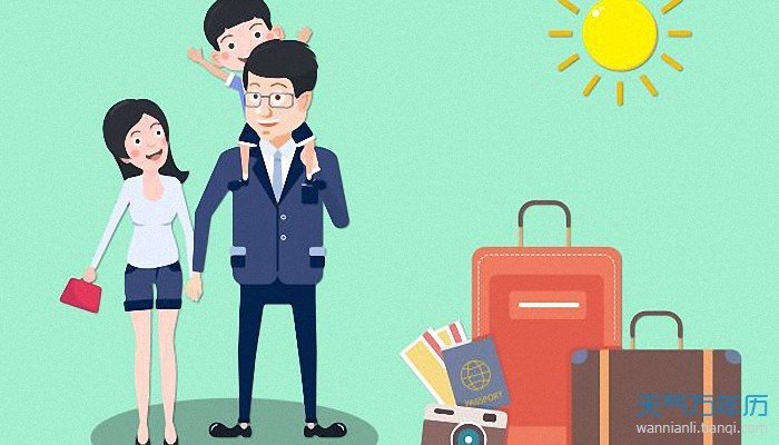 一家人的群名有创意最适合一家人的群名称