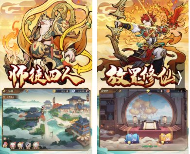 最近有什么新出的热门回合制手游吗，求推荐求推荐？