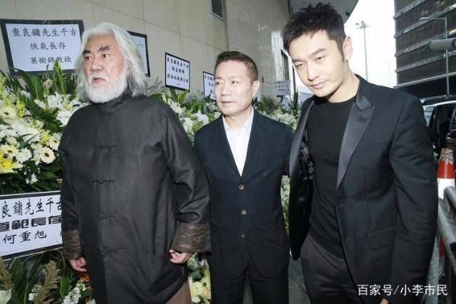 马云现场悼念金庸先生，两人的关系是不是特别好？