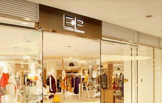 雅莹ep和firststation的区别是什么?