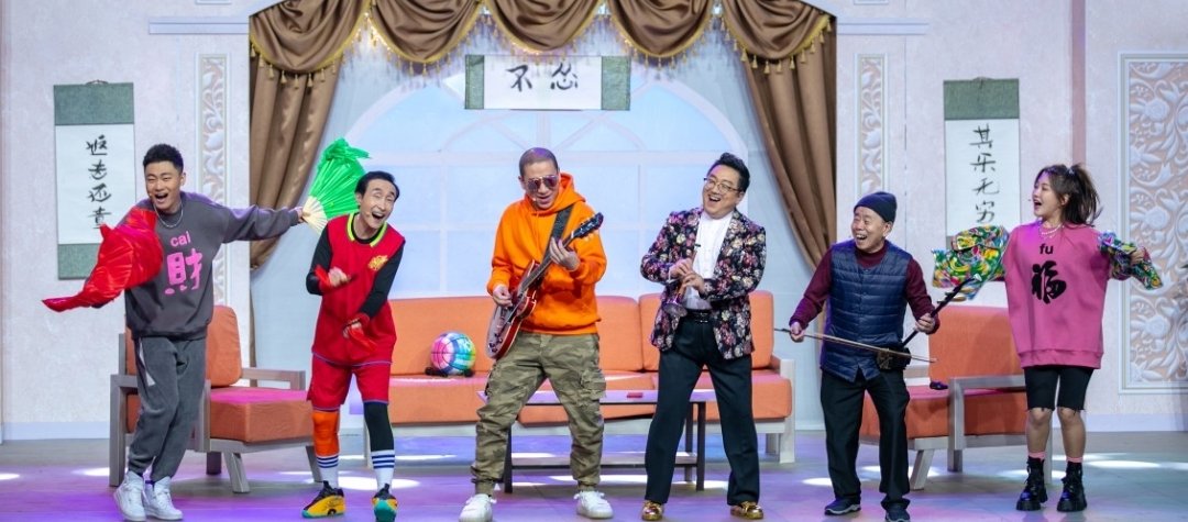 辽宁春晚什么时候播出2022