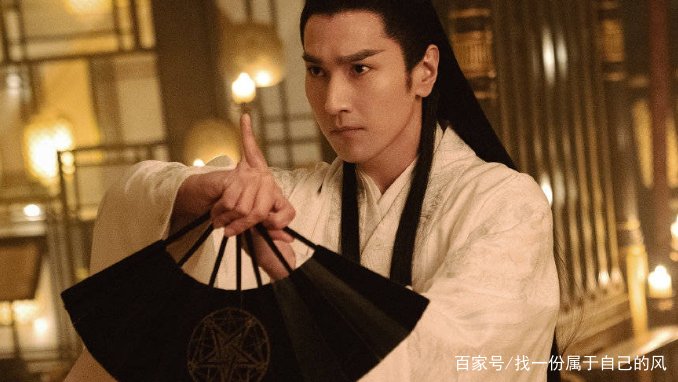 《晴雅集》被迫下架，什么原因导致的？