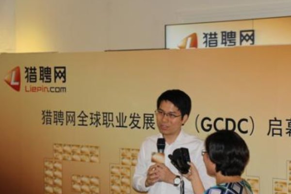 都说在猎聘网找工作非常靠谱,是真的吗?