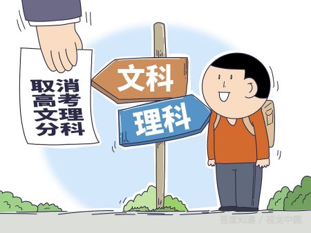 恢复高考是哪一年哪月?