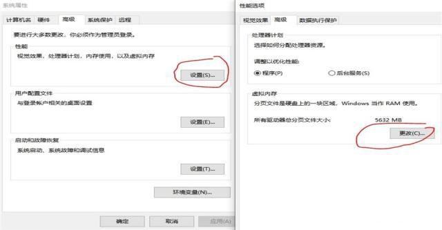 如何深度清理c盘空间