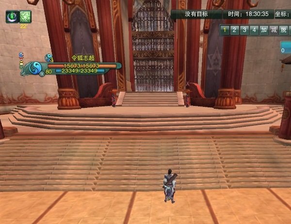 剑网3荻花圣殿入口在哪找了半天没找到