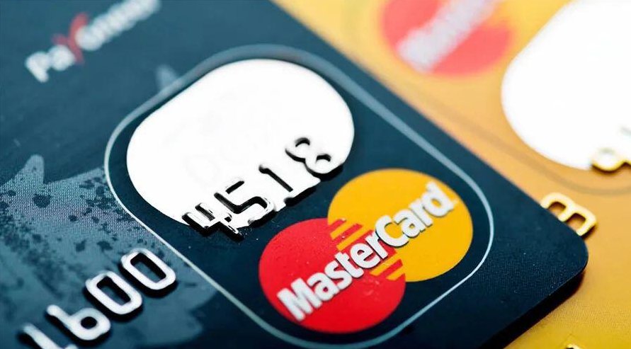 万事达卡是什么?有什么作用?