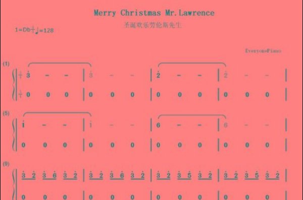跪求merry christmas mr.lawrence 简谱