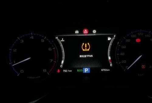 汽车仪表盘上显示TPMS是什么意思？
