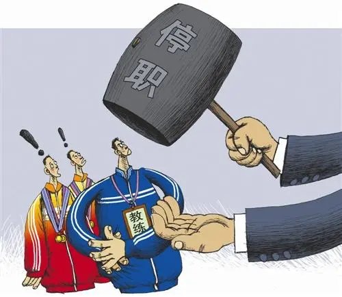 广西藤县一中学校长行为不当被停职,这位校长究竟怎么了?