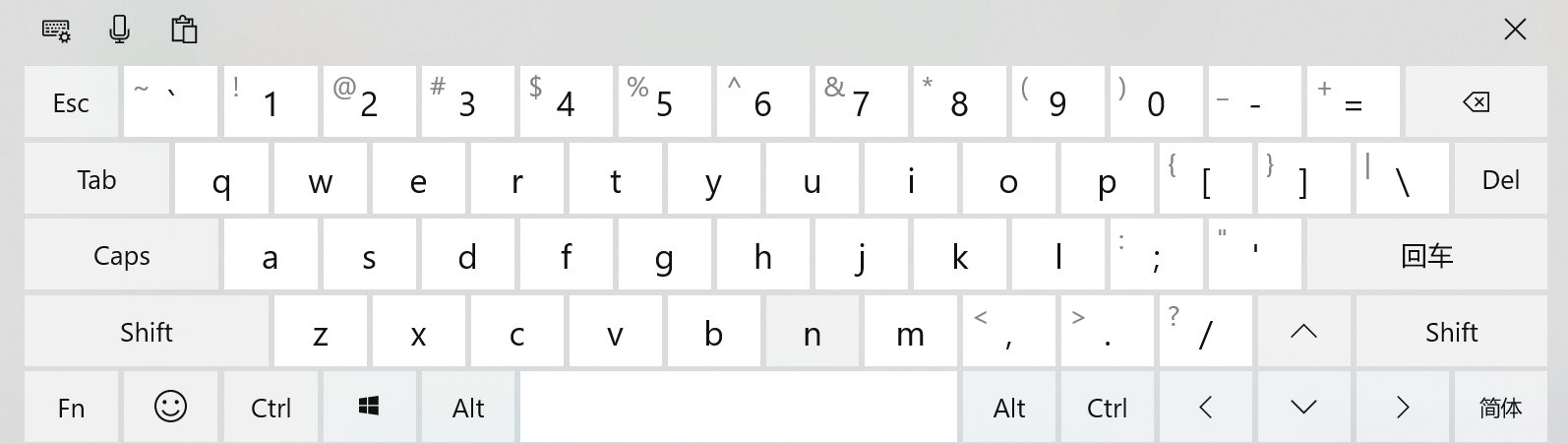 怎样设置电脑的虚拟键盘