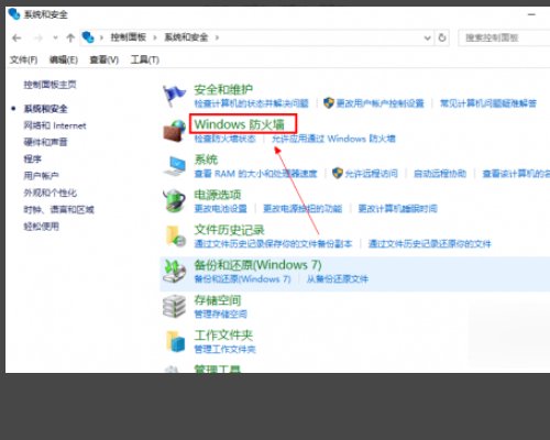 csgo连接任意官方服务器失败？
