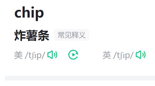 chip怎么读
