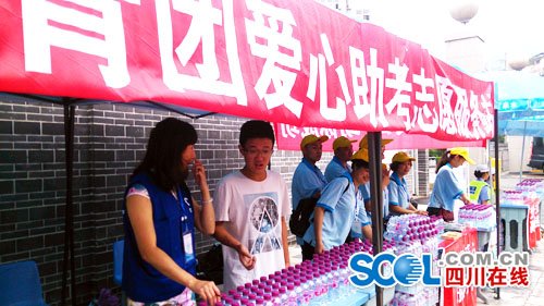 黄子恒的人物简介